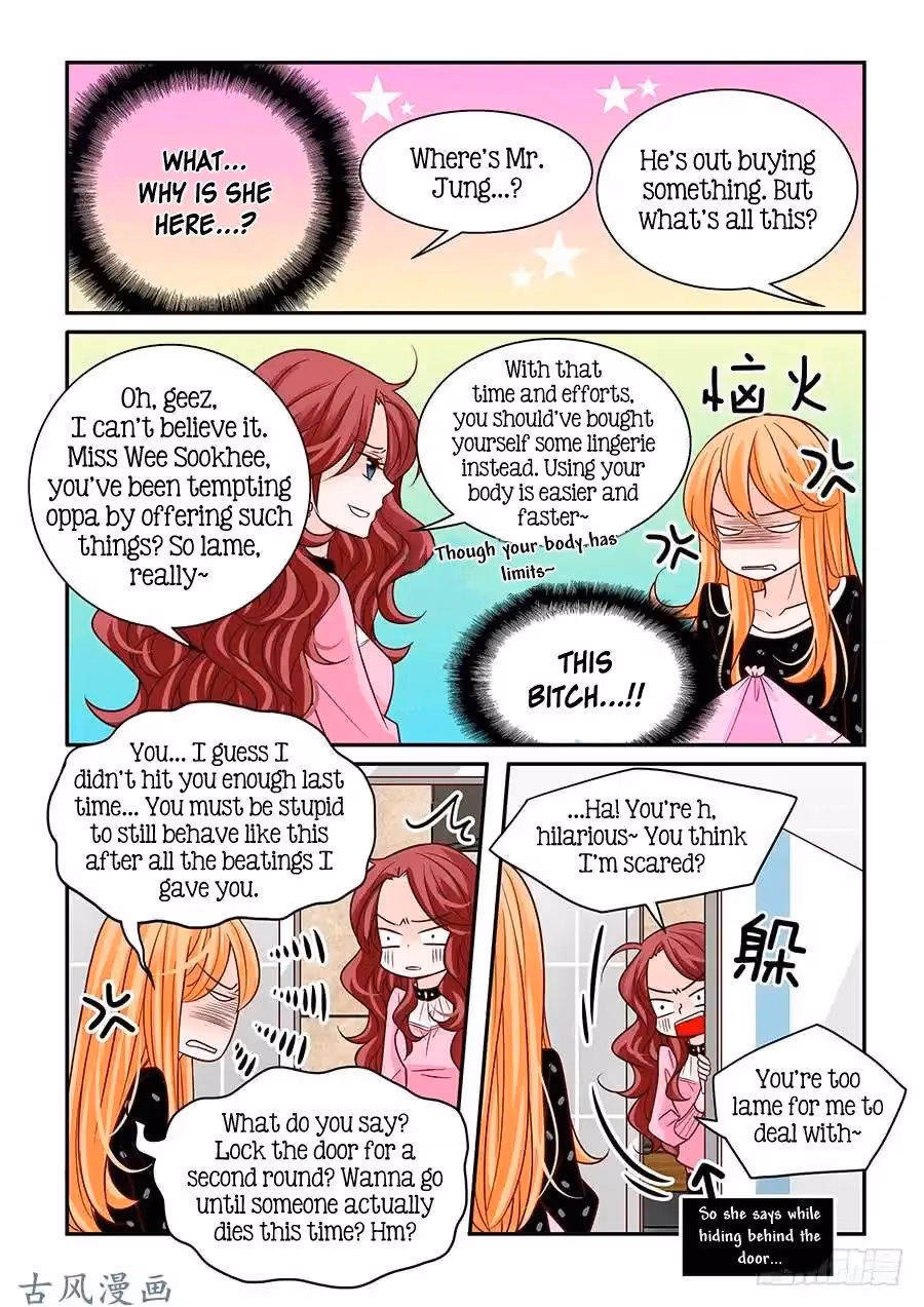 Read Omangwa Nangman chapter 48 image 16 on Lezhin