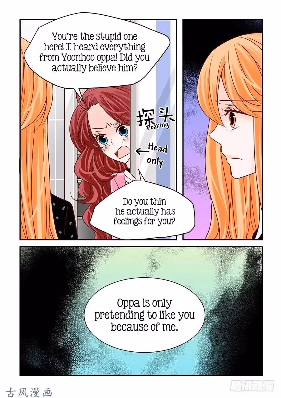 Read Omangwa Nangman chapter 48 image 17 on Lezhin