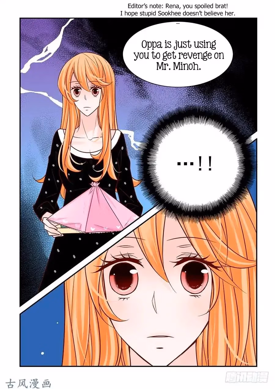 Read Omangwa Nangman chapter 48 image 18 on Lezhin