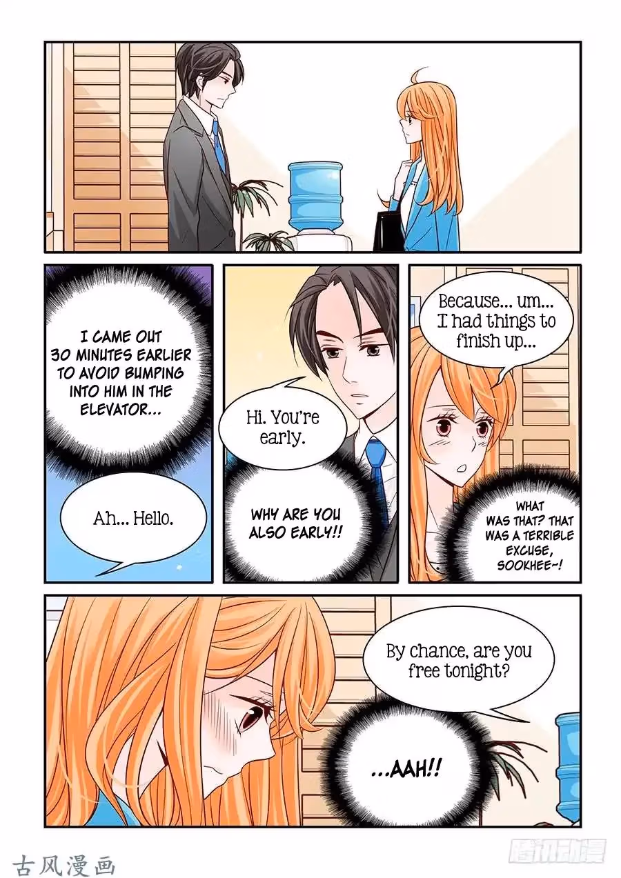 Read Omangwa Nangman chapter 48 image 2 on Lezhin