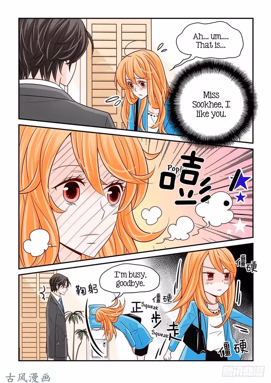 Read Omangwa Nangman chapter 48 image 3 on Lezhin