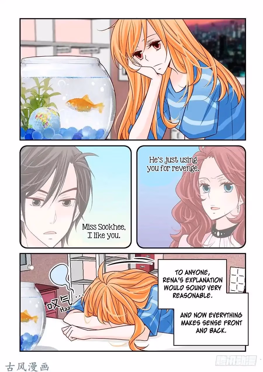 Read Omangwa Nangman chapter 49 image 1 on Lezhin