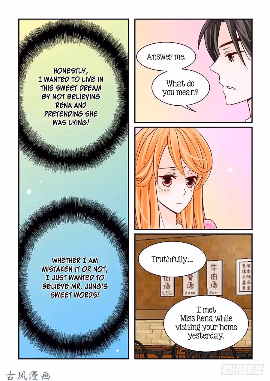 Read Omangwa Nangman chapter 49 image 10 on Lezhin