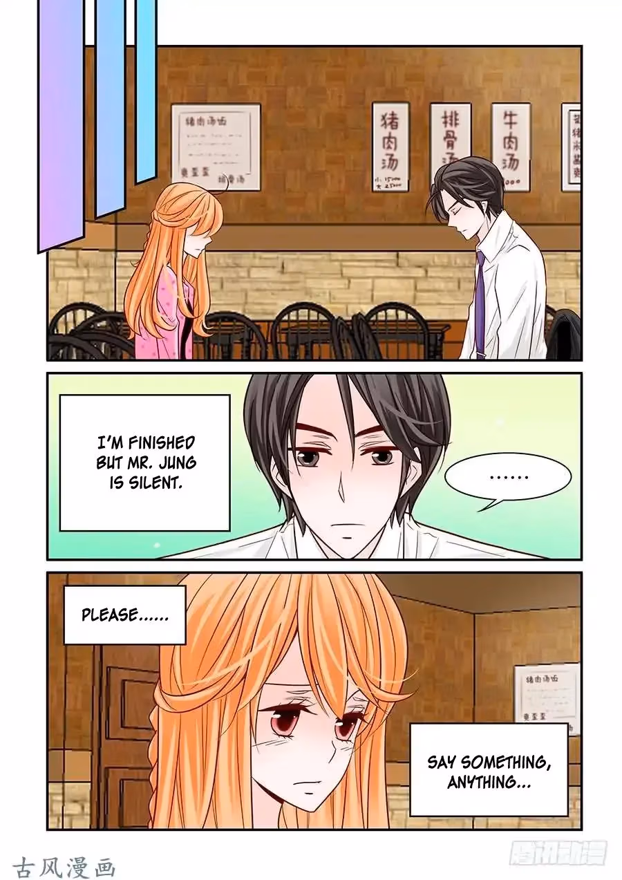 Read Omangwa Nangman chapter 49 image 12 on Lezhin