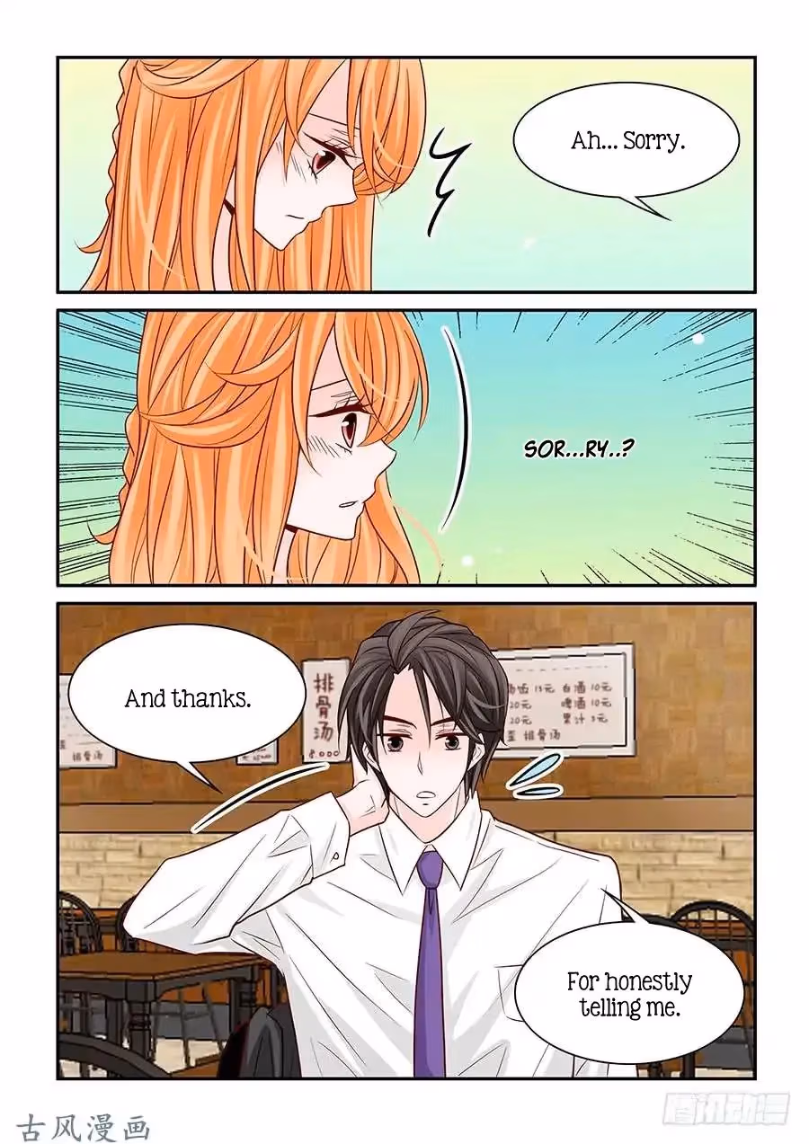 Read Omangwa Nangman chapter 49 image 13 on Lezhin