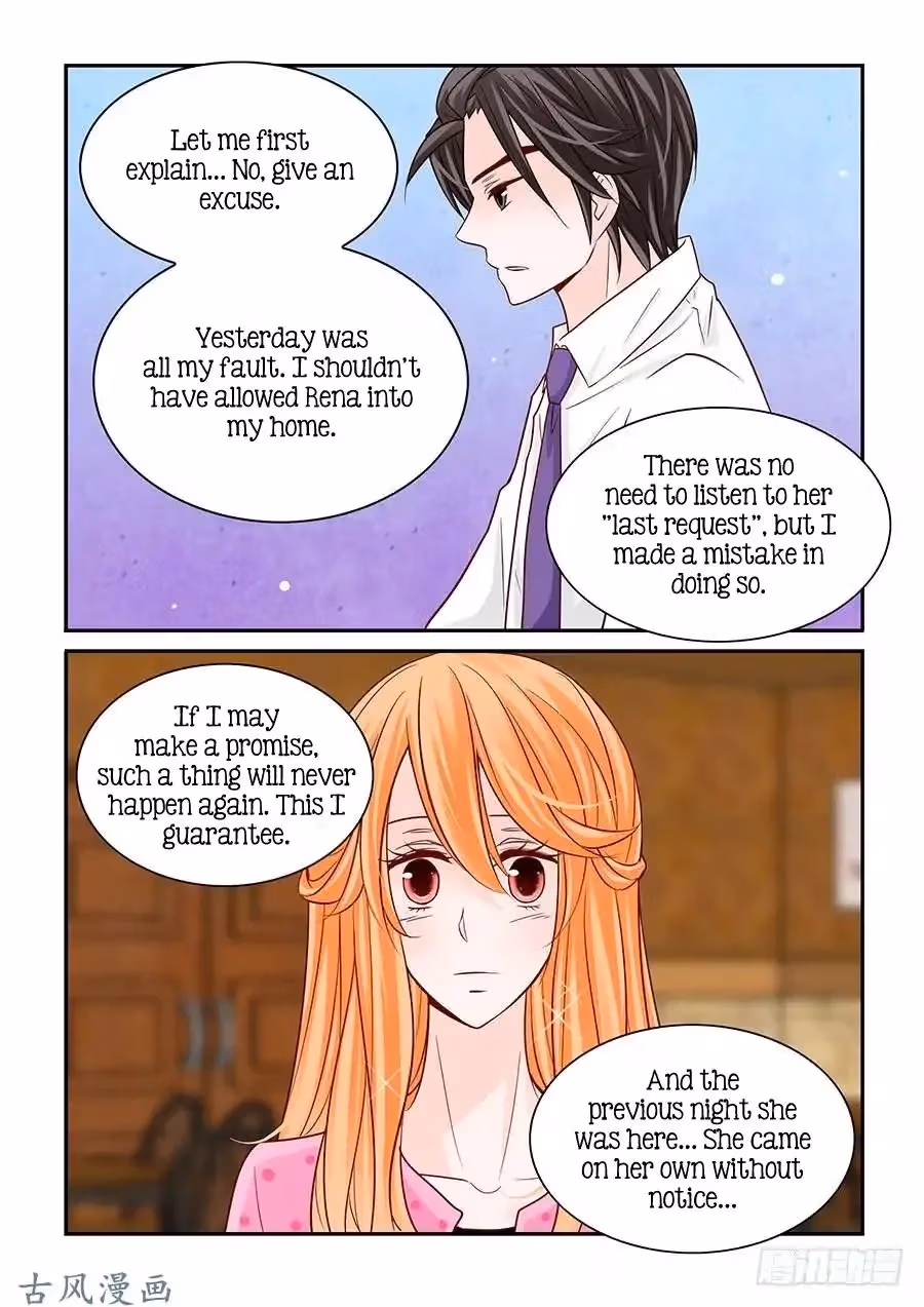 Read Omangwa Nangman chapter 49 image 14 on Lezhin