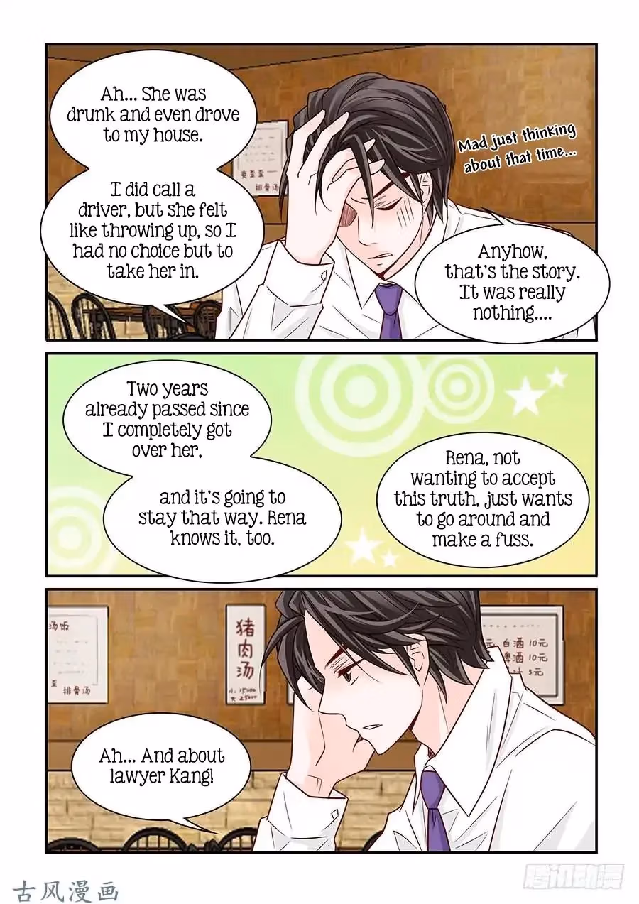 Read Omangwa Nangman chapter 49 image 15 on Lezhin