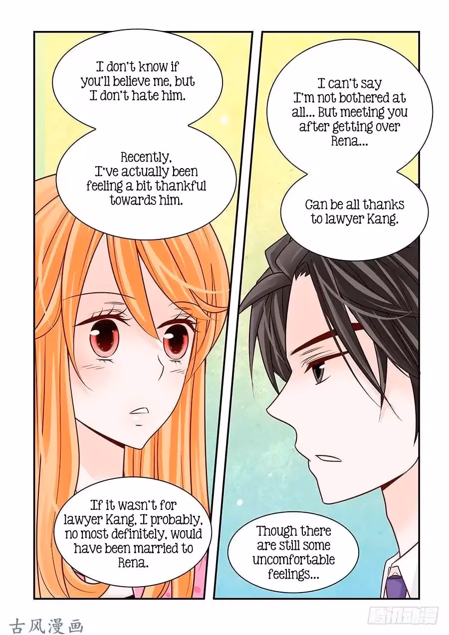 Read Omangwa Nangman chapter 49 image 16 on Lezhin