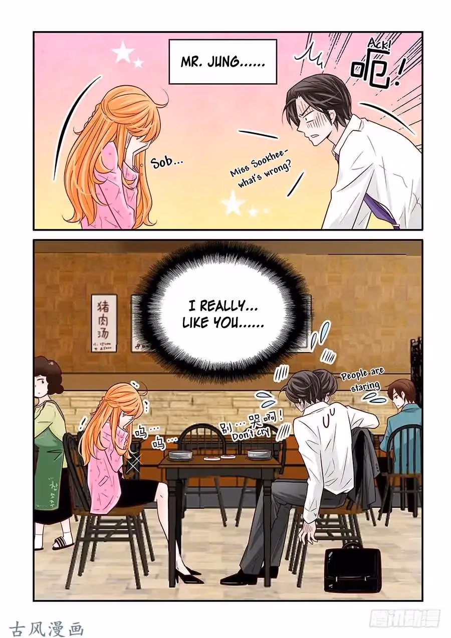 Read Omangwa Nangman chapter 49 image 19 on Lezhin