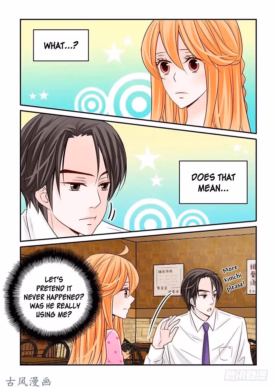 Read Omangwa Nangman chapter 49 image 7 on Lezhin