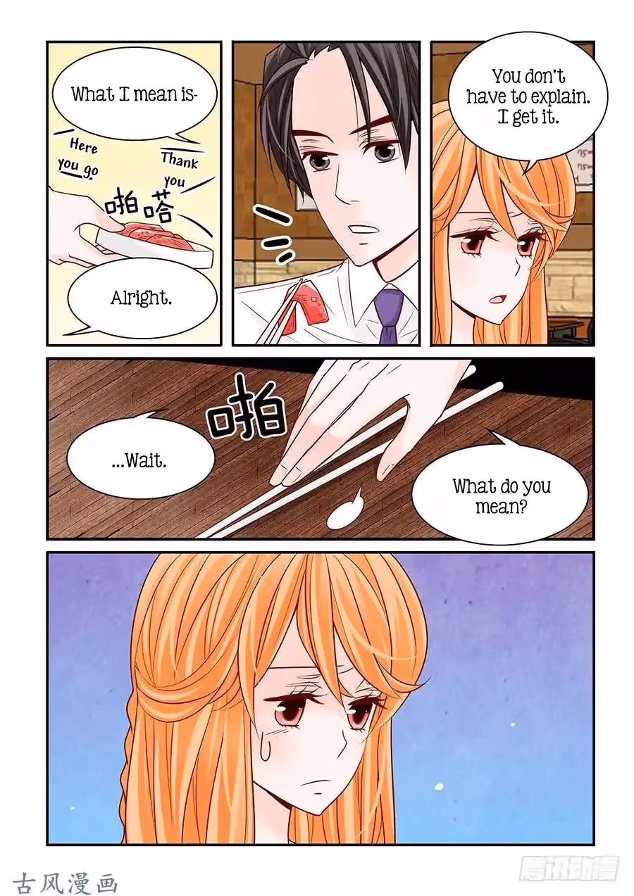 Read Omangwa Nangman chapter 49 image 8 on Lezhin