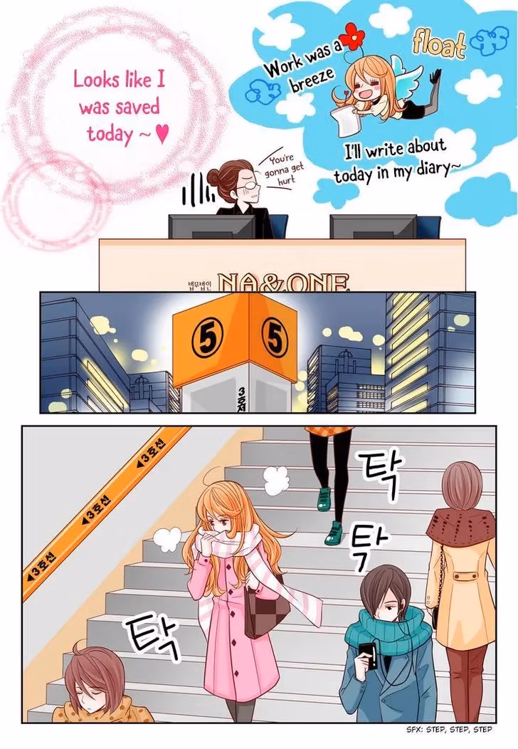 Read Omangwa Nangman chapter 5 image 12 on Lezhin
