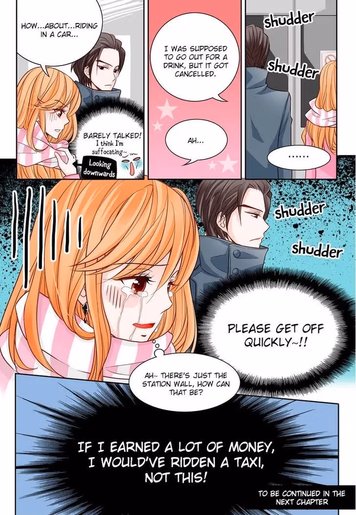 Read Omangwa Nangman chapter 5 image 19 on Lezhin