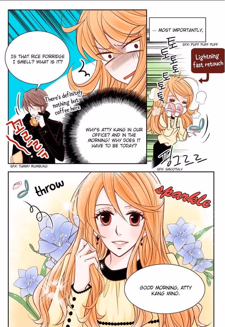 Read Omangwa Nangman chapter 5 image 2 on Lezhin