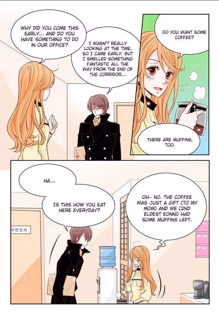 Read Omangwa Nangman chapter 5 image 3 on Lezhin