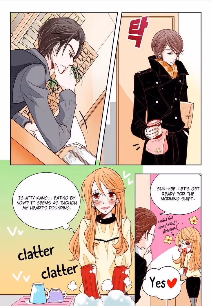 Read Omangwa Nangman chapter 5 image 9 on Lezhin