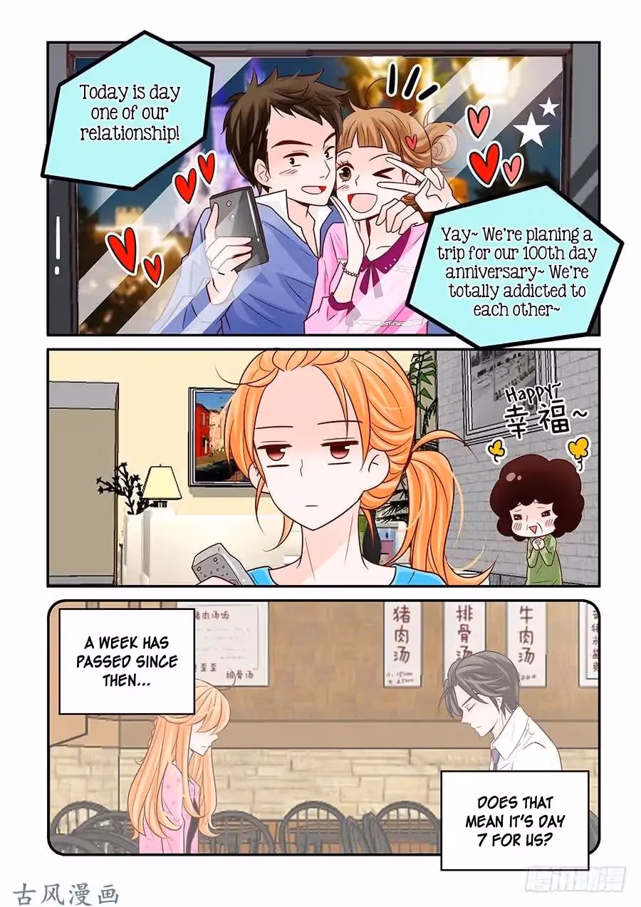 Read Omangwa Nangman chapter 50 image 1 on Lezhin