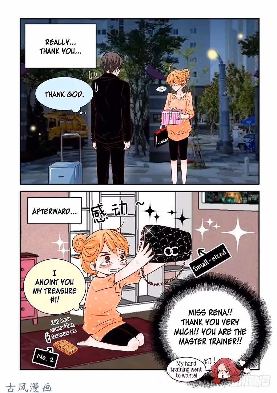 Read Omangwa Nangman chapter 50 image 11 on Lezhin