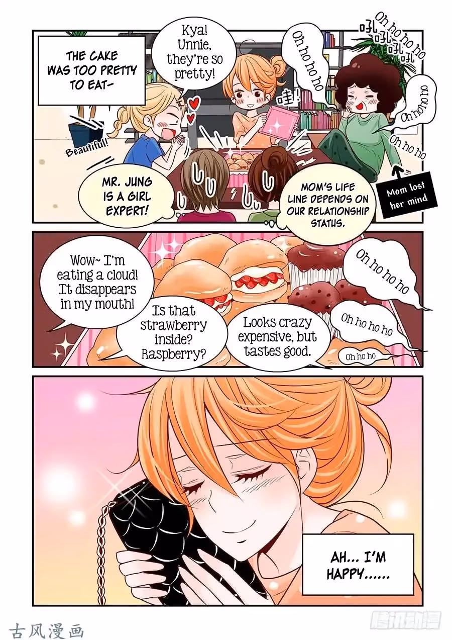 Read Omangwa Nangman chapter 50 image 12 on Lezhin