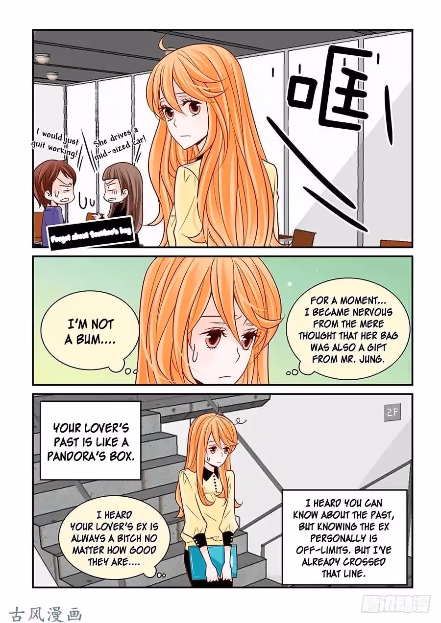 Read Omangwa Nangman chapter 50 image 16 on Lezhin
