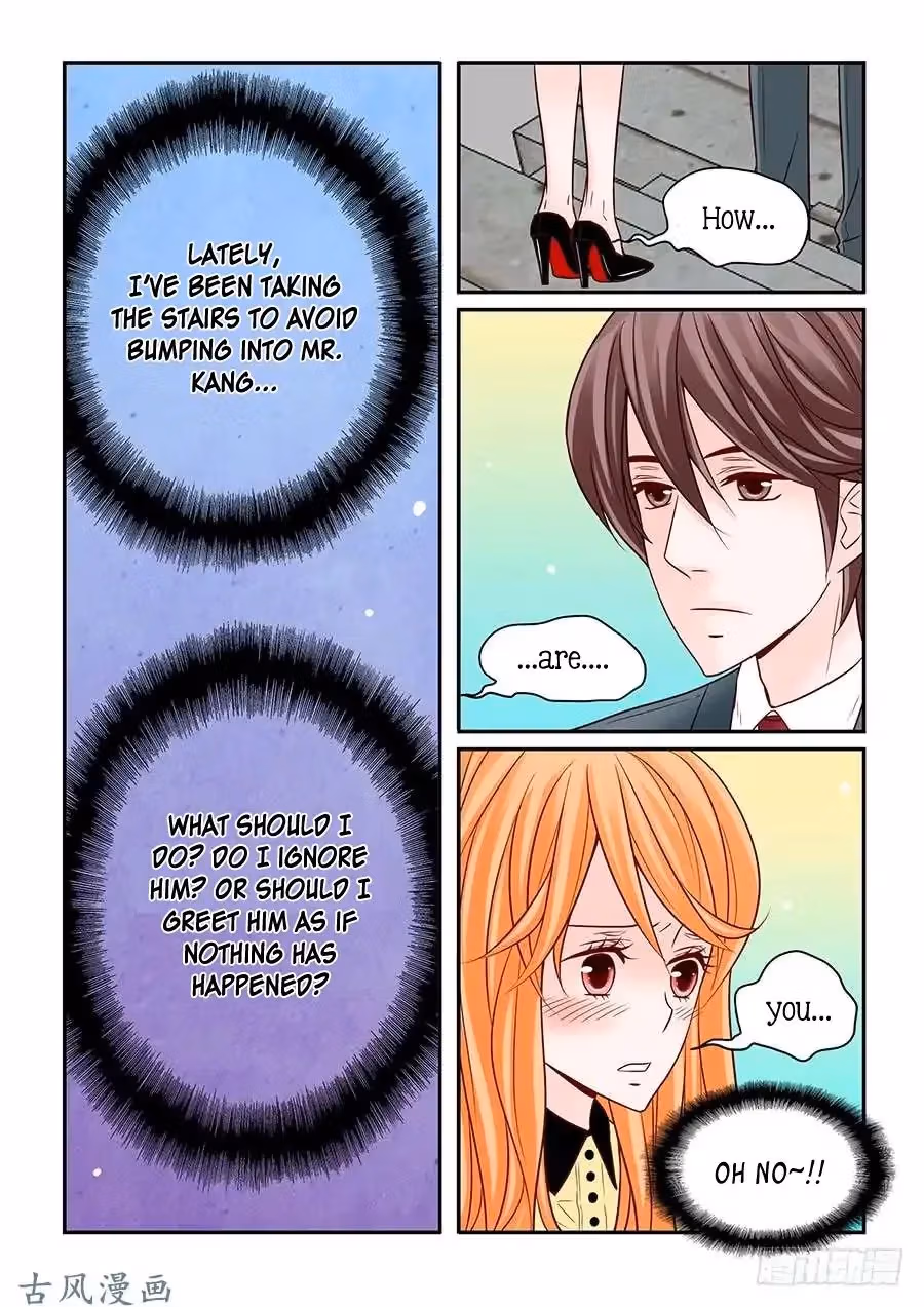 Read Omangwa Nangman chapter 50 image 18 on Lezhin