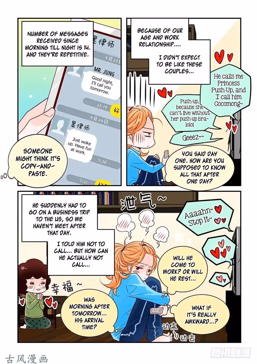 Read Omangwa Nangman chapter 50 image 2 on Lezhin