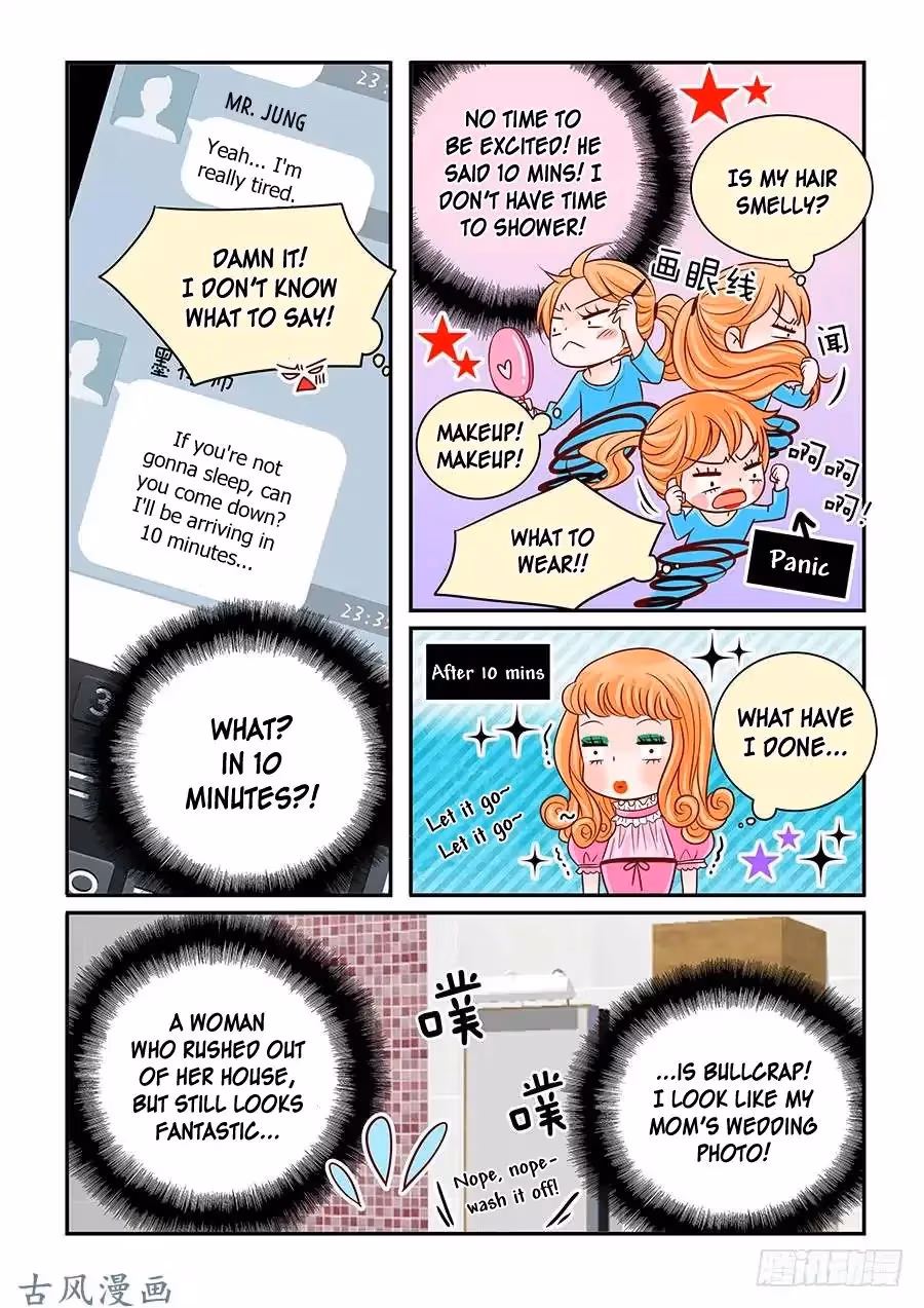 Read Omangwa Nangman chapter 50 image 4 on Lezhin