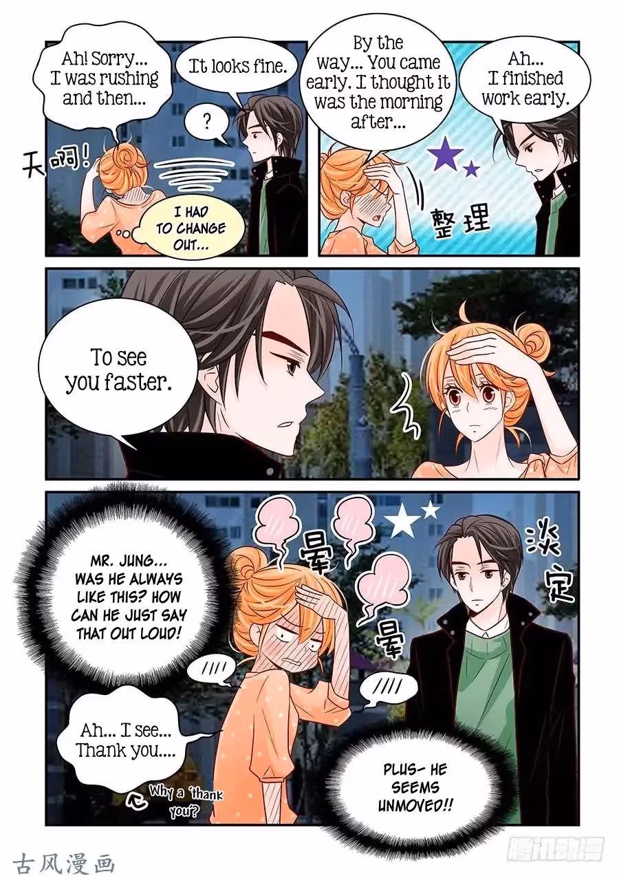 Read Omangwa Nangman chapter 50 image 7 on Lezhin