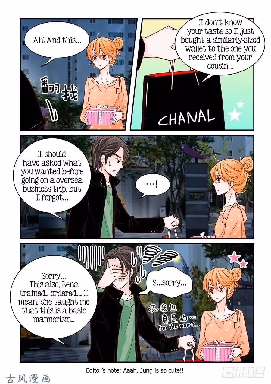 Read Omangwa Nangman chapter 50 image 9 on Lezhin
