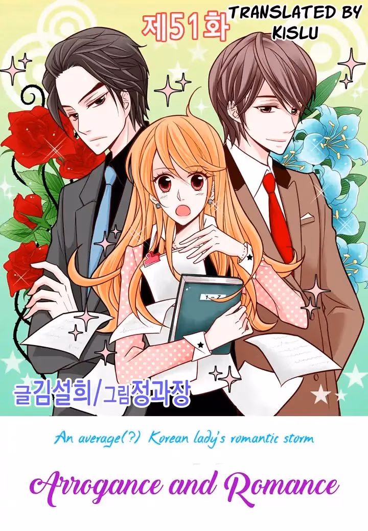 Read Omangwa Nangman chapter 51 image 0 on Lezhin