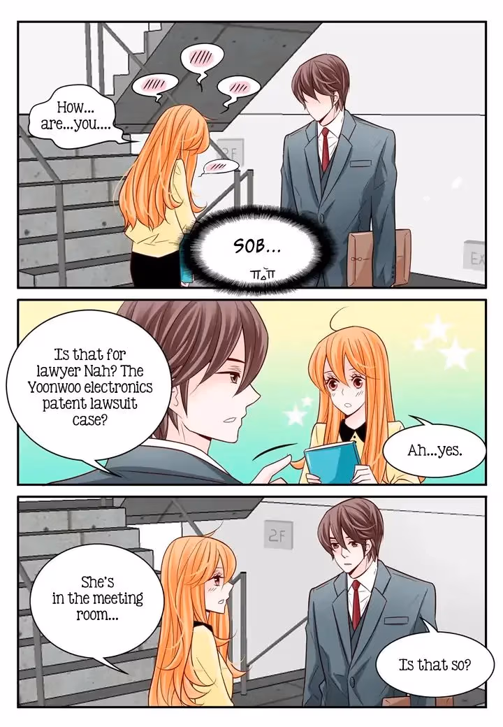 Read Omangwa Nangman chapter 51 image 1 on Lezhin