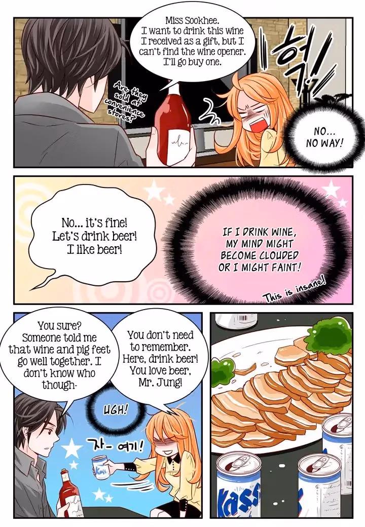 Read Omangwa Nangman chapter 51 image 13 on Lezhin
