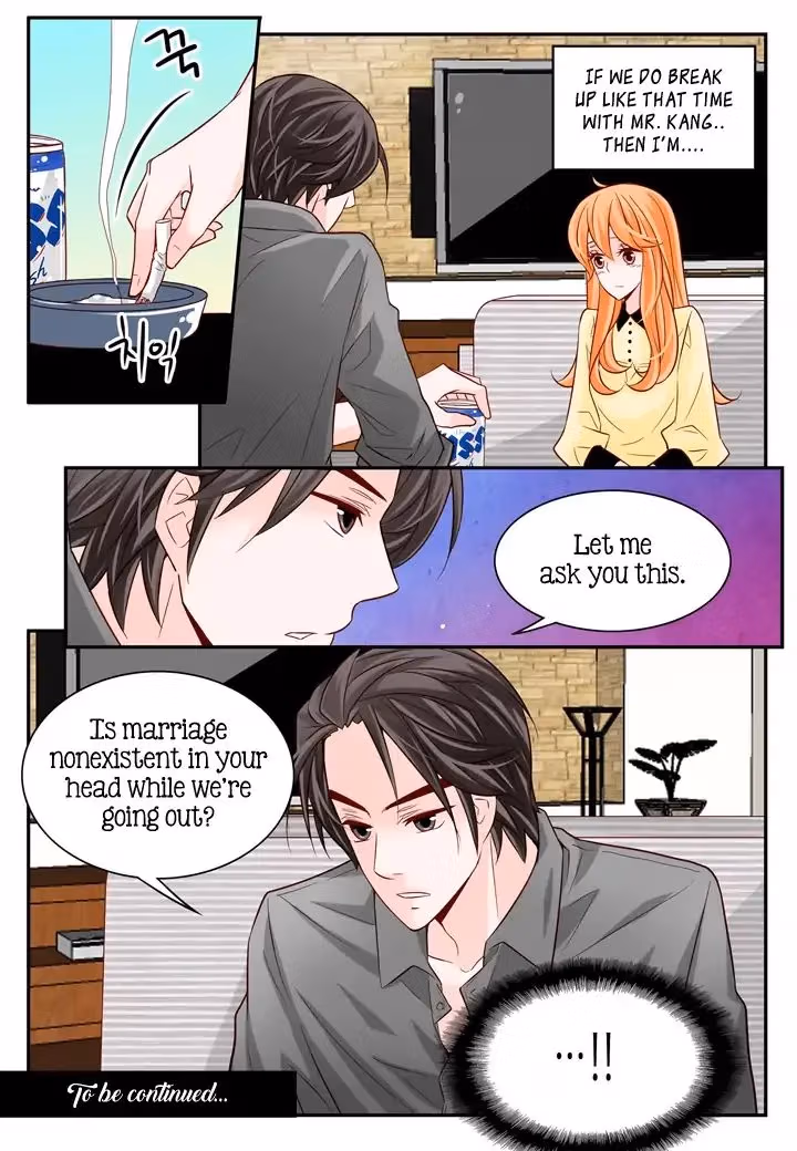 Read Omangwa Nangman chapter 51 image 18 on Lezhin