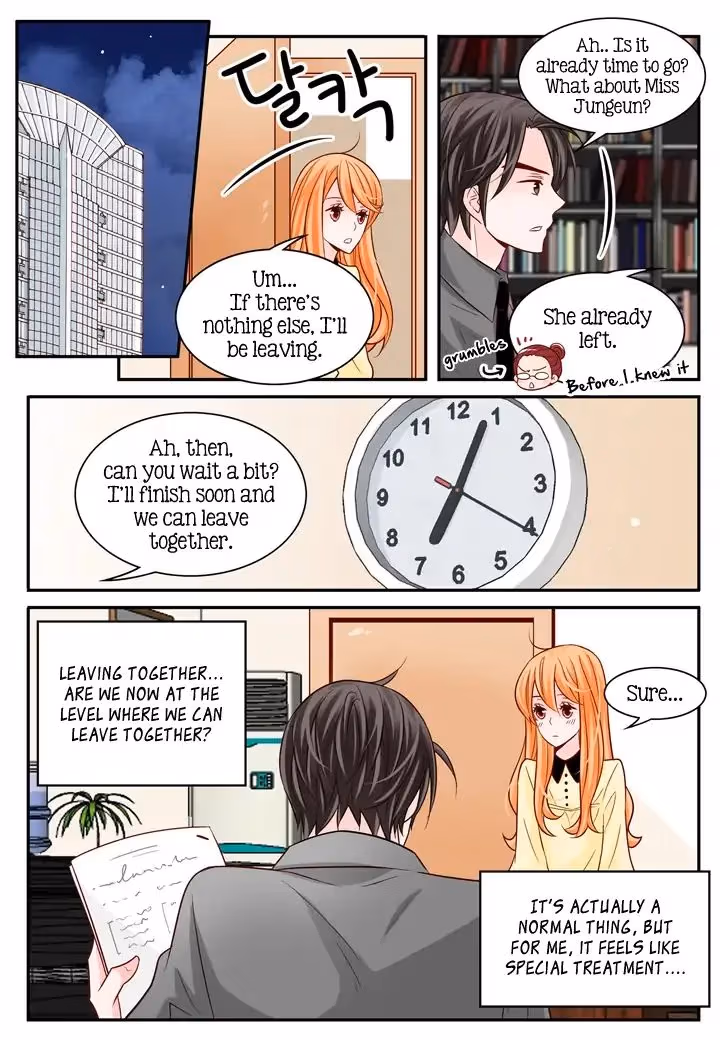 Read Omangwa Nangman chapter 51 image 6 on Lezhin