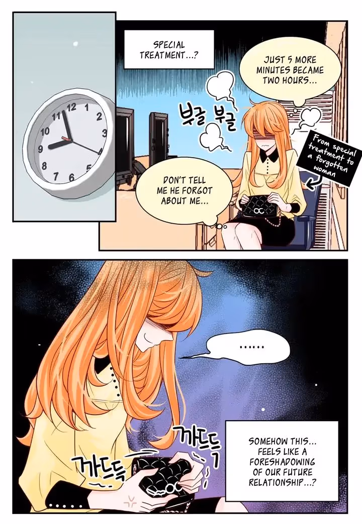 Read Omangwa Nangman chapter 51 image 7 on Lezhin