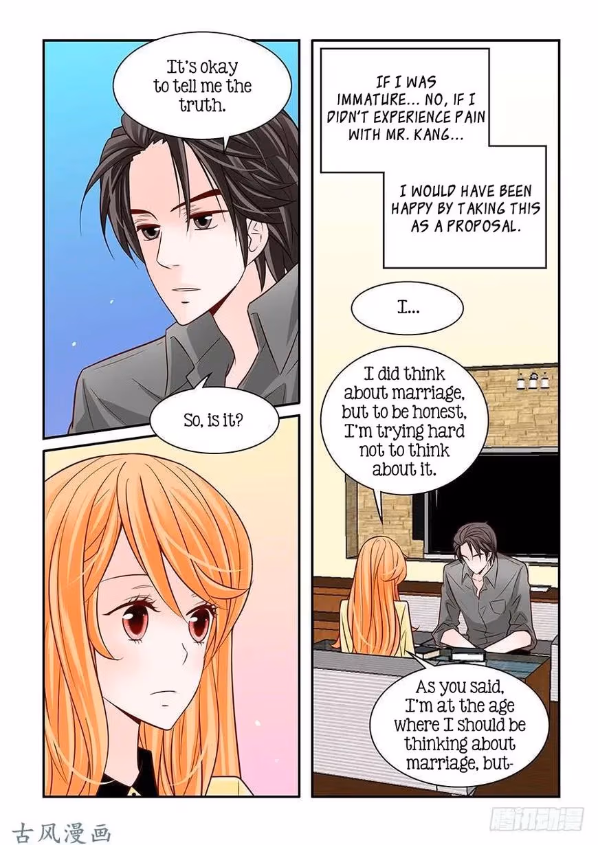 Read Omangwa Nangman chapter 52 image 1 on Lezhin
