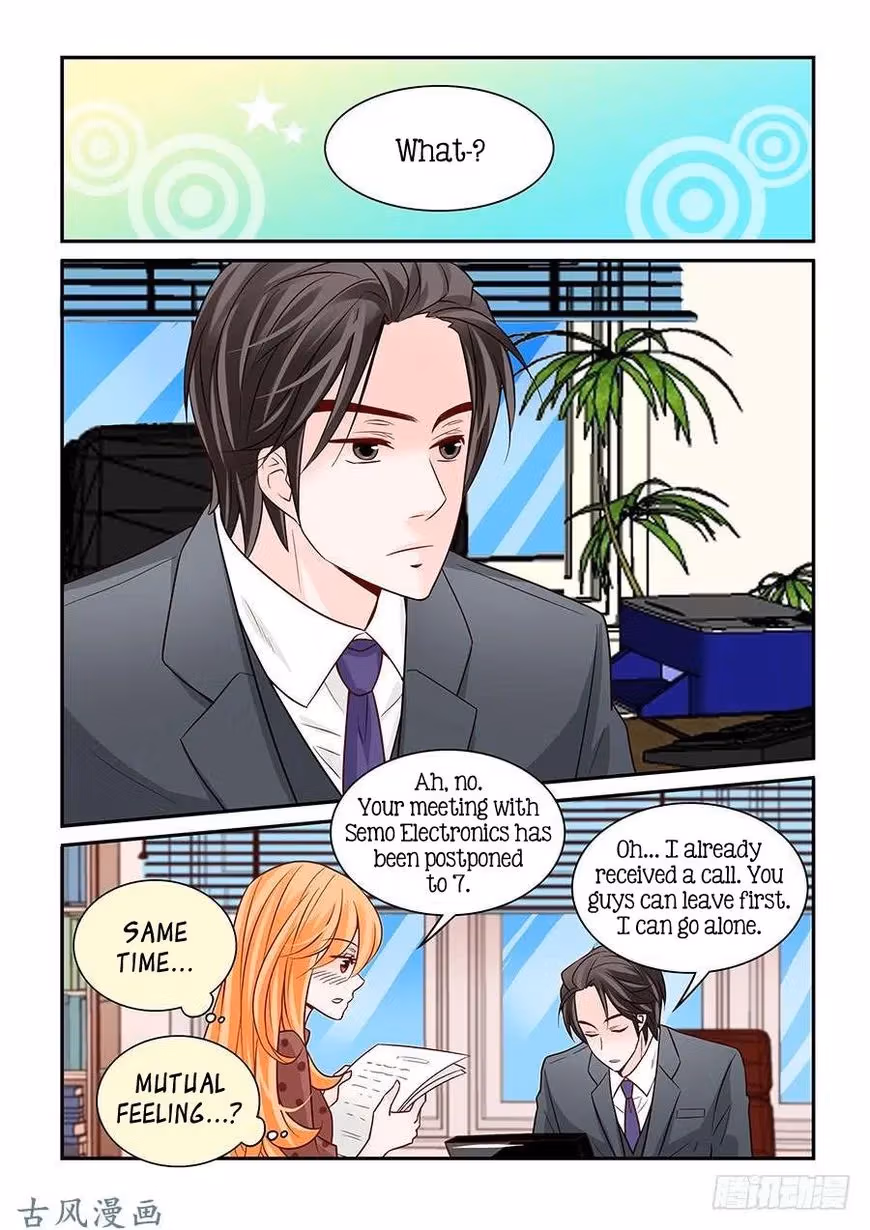 Read Omangwa Nangman chapter 52 image 10 on Lezhin