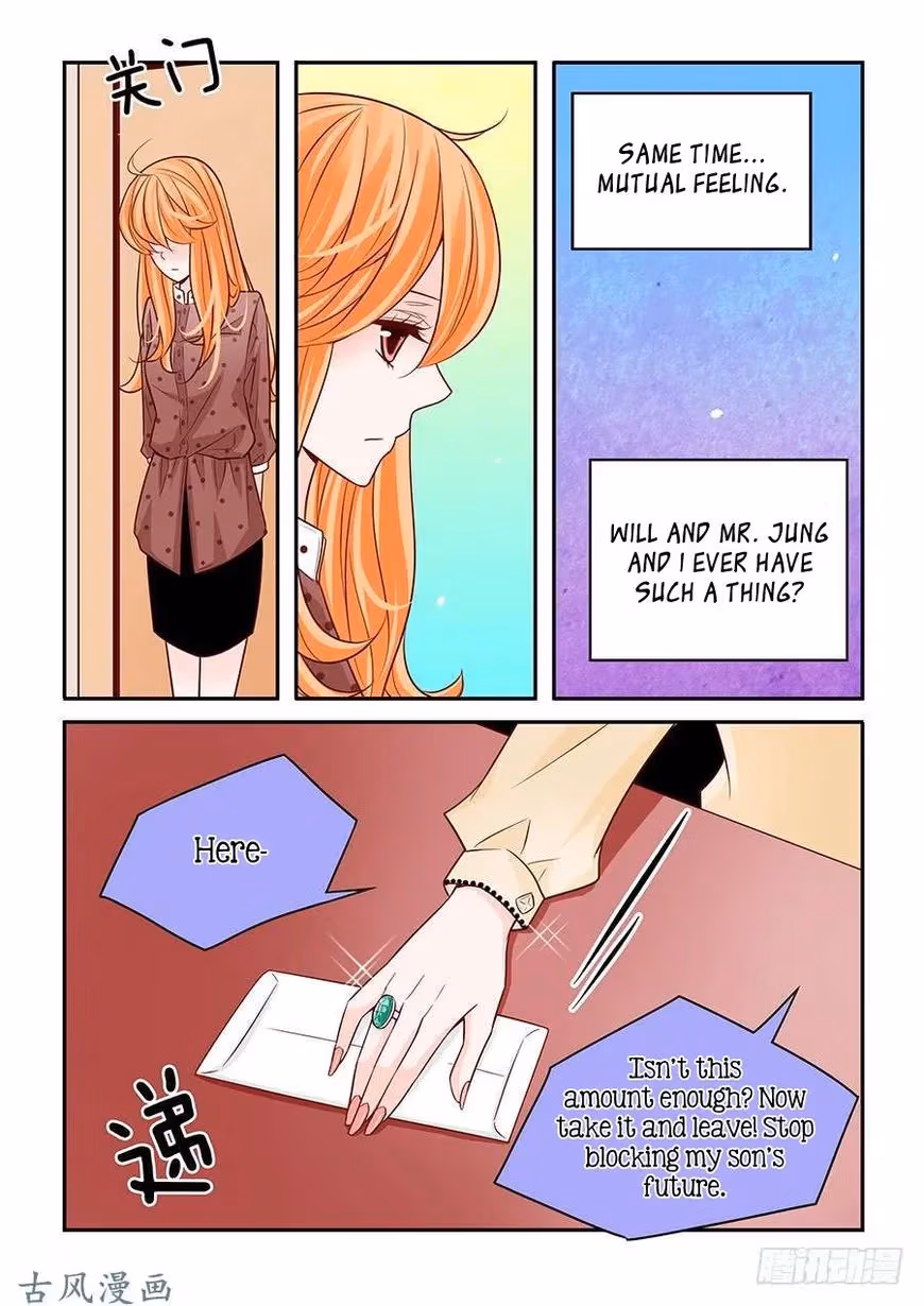 Read Omangwa Nangman chapter 52 image 11 on Lezhin