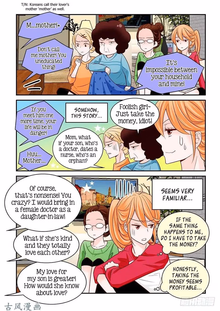 Read Omangwa Nangman chapter 52 image 12 on Lezhin