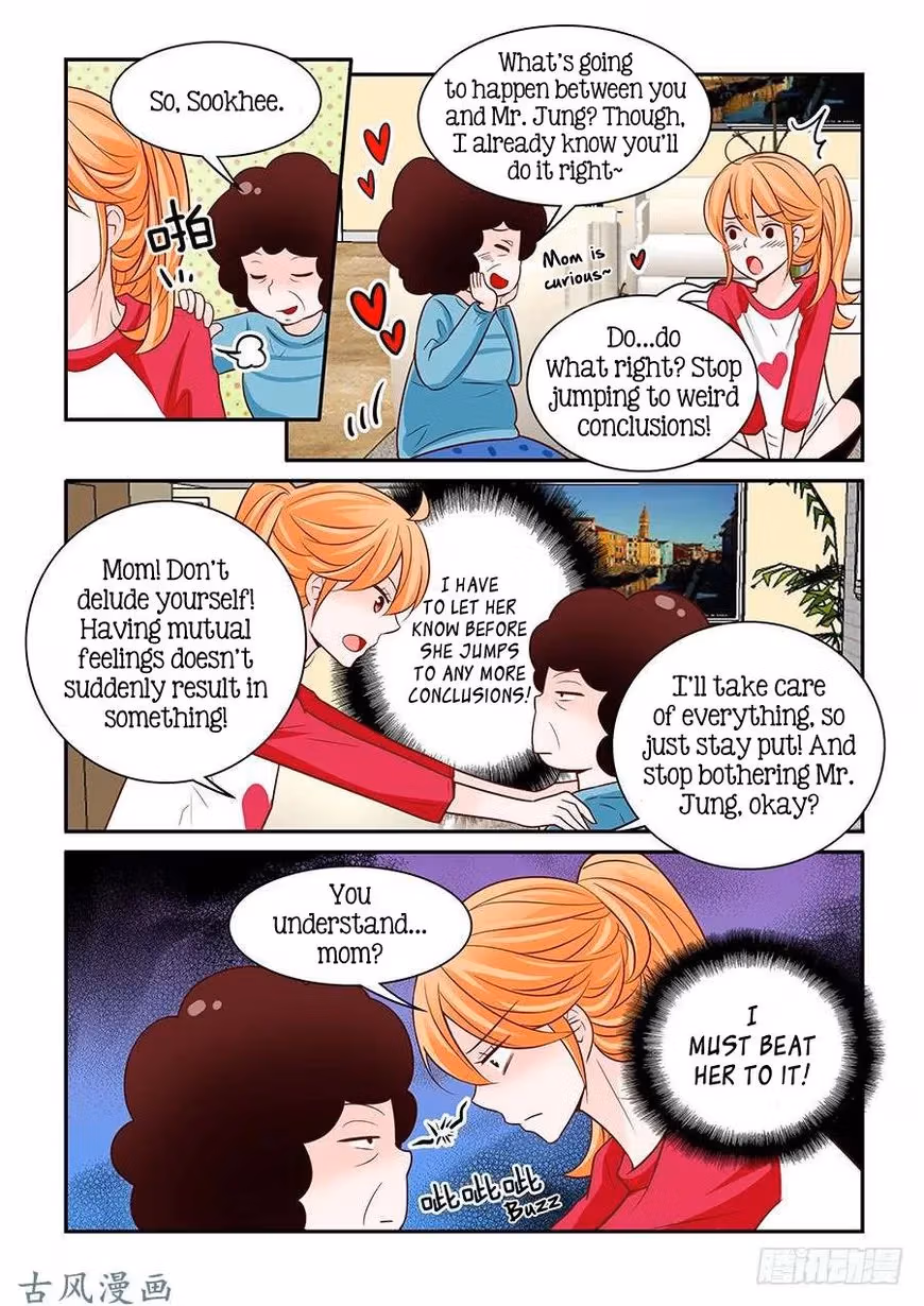 Read Omangwa Nangman chapter 52 image 13 on Lezhin