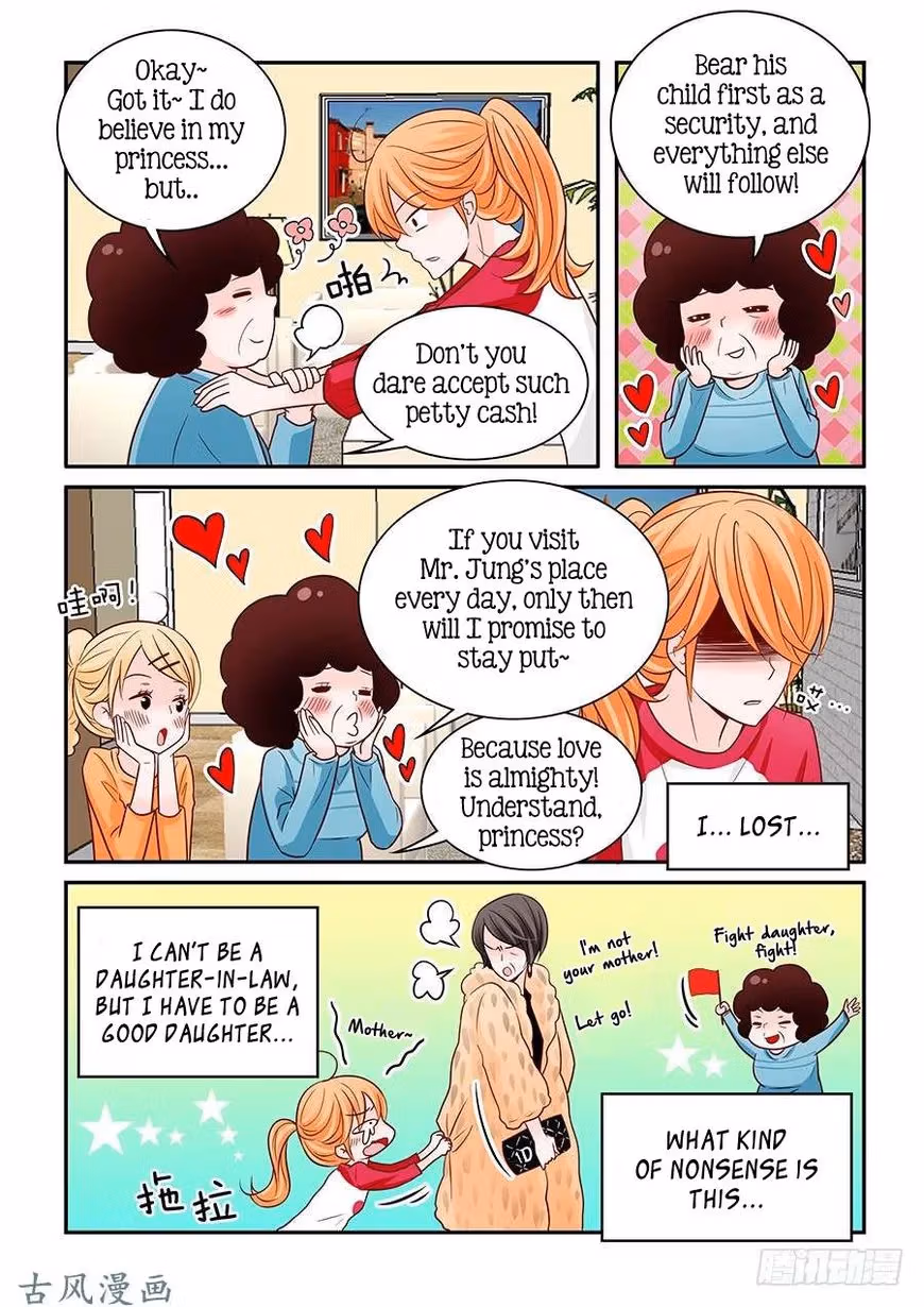 Read Omangwa Nangman chapter 52 image 14 on Lezhin