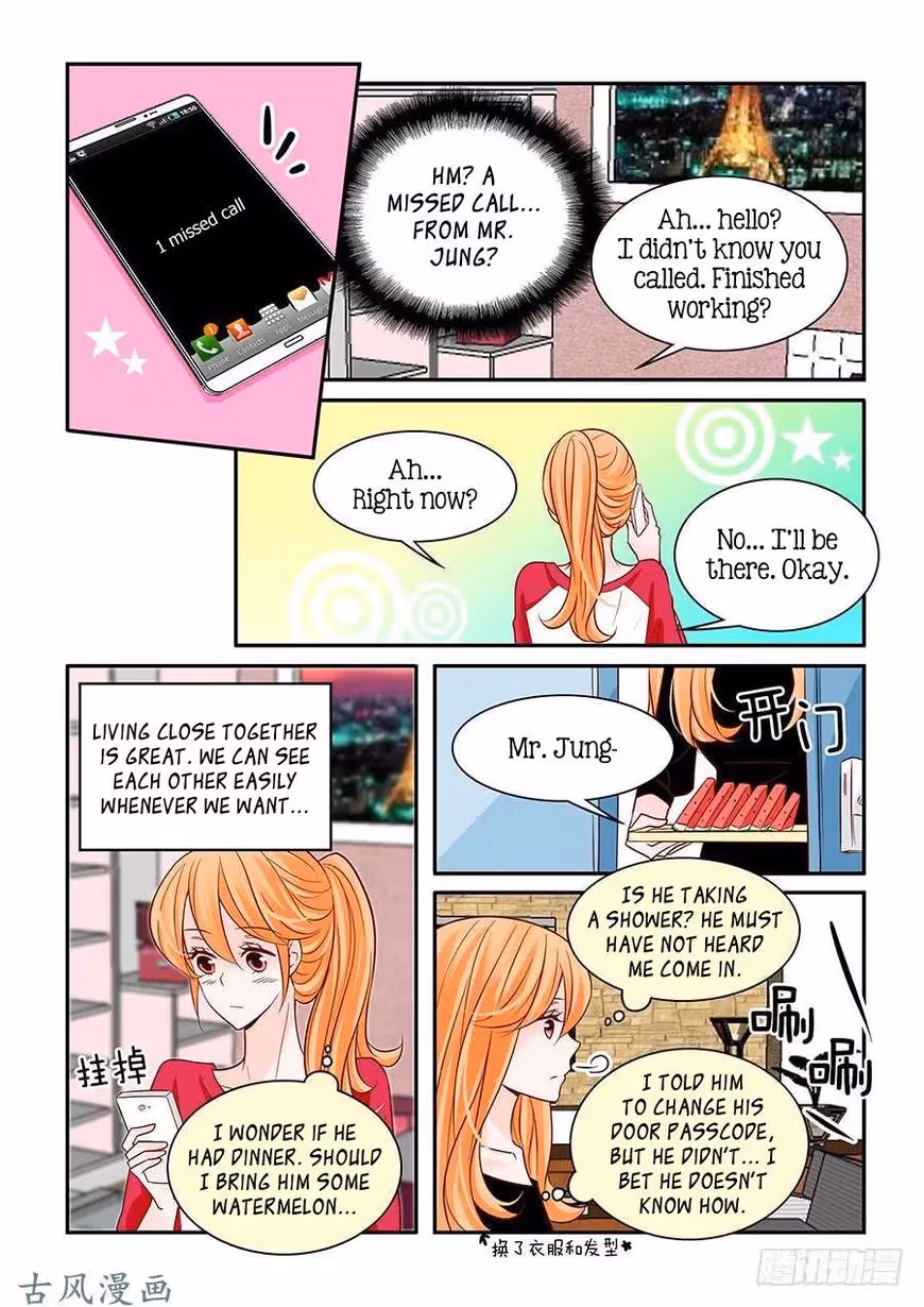Read Omangwa Nangman chapter 52 image 15 on Lezhin
