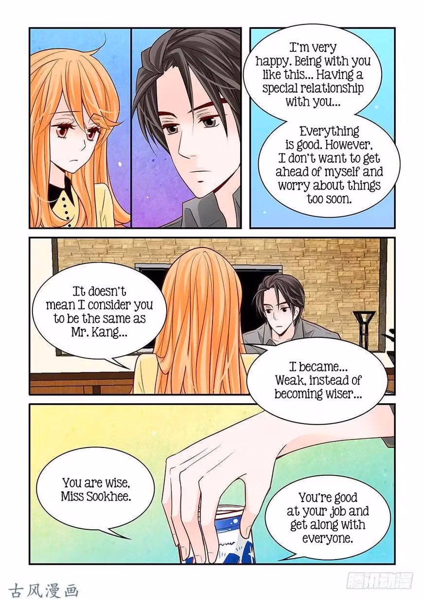 Read Omangwa Nangman chapter 52 image 2 on Lezhin