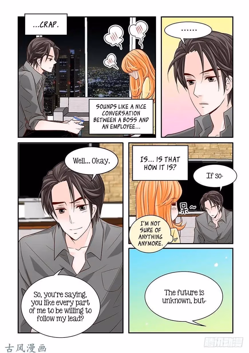 Read Omangwa Nangman chapter 52 image 4 on Lezhin