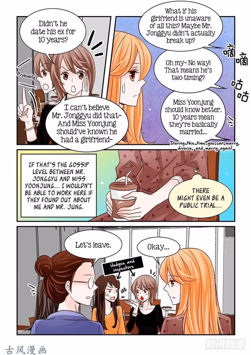 Read Omangwa Nangman chapter 52 image 8 on Lezhin