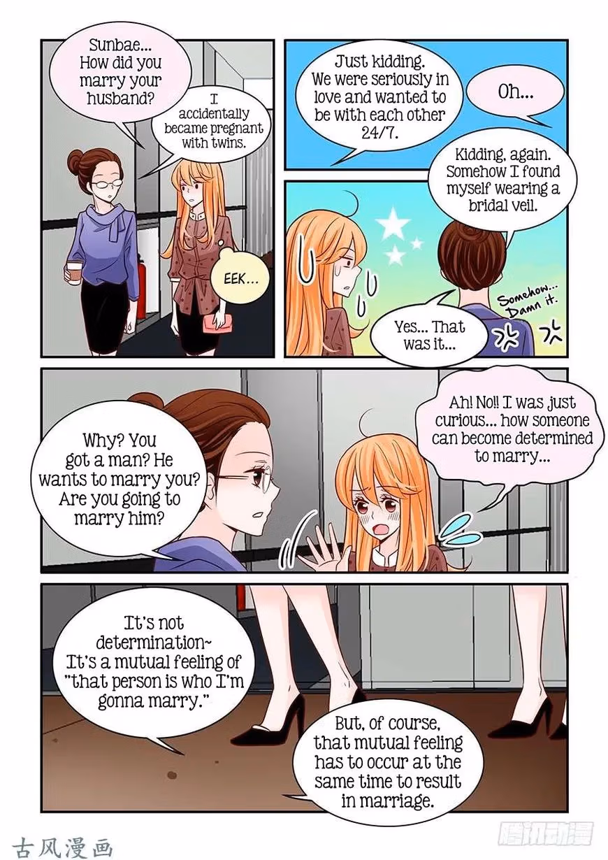Read Omangwa Nangman chapter 52 image 9 on Lezhin