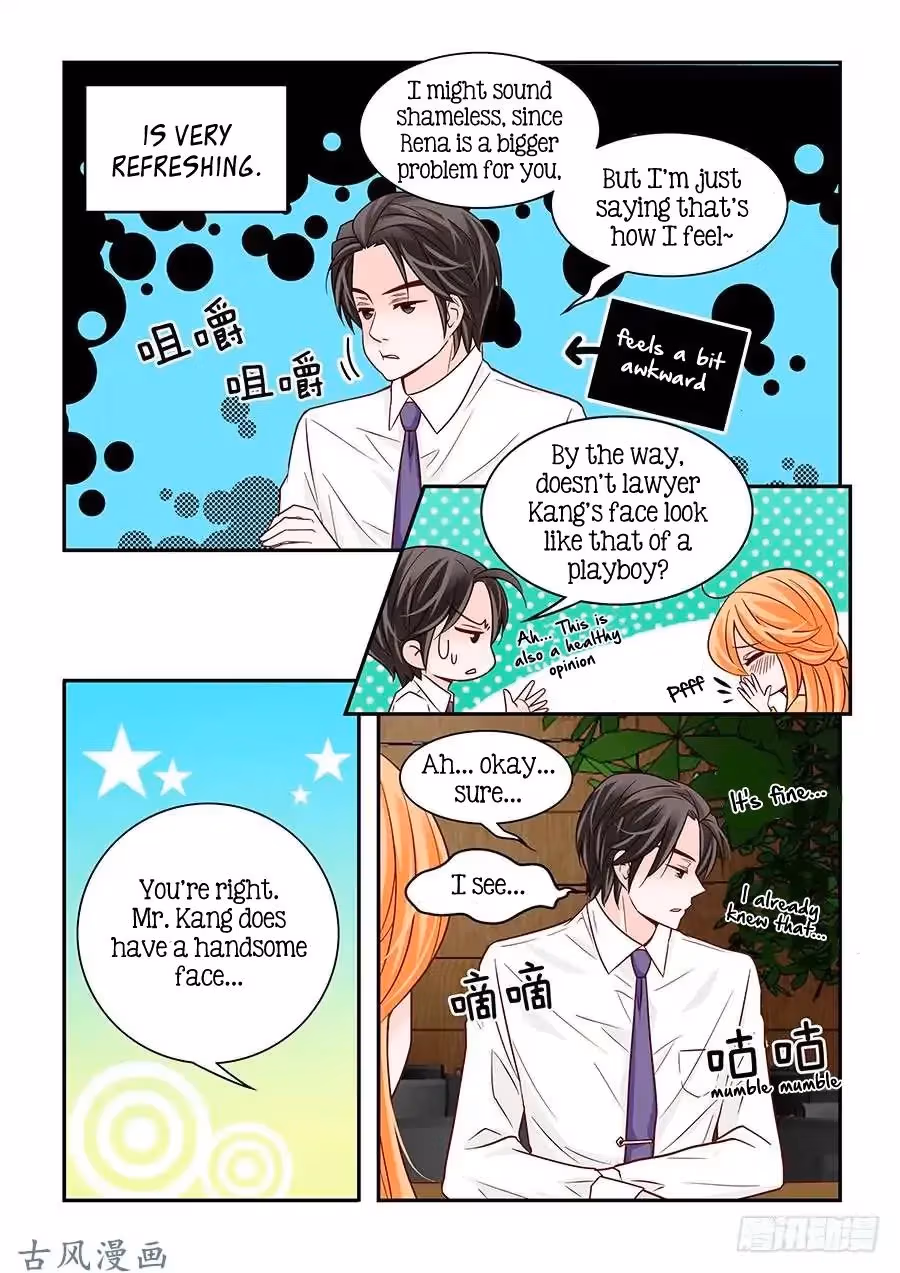 Read Omangwa Nangman chapter 53 image 10 on Lezhin