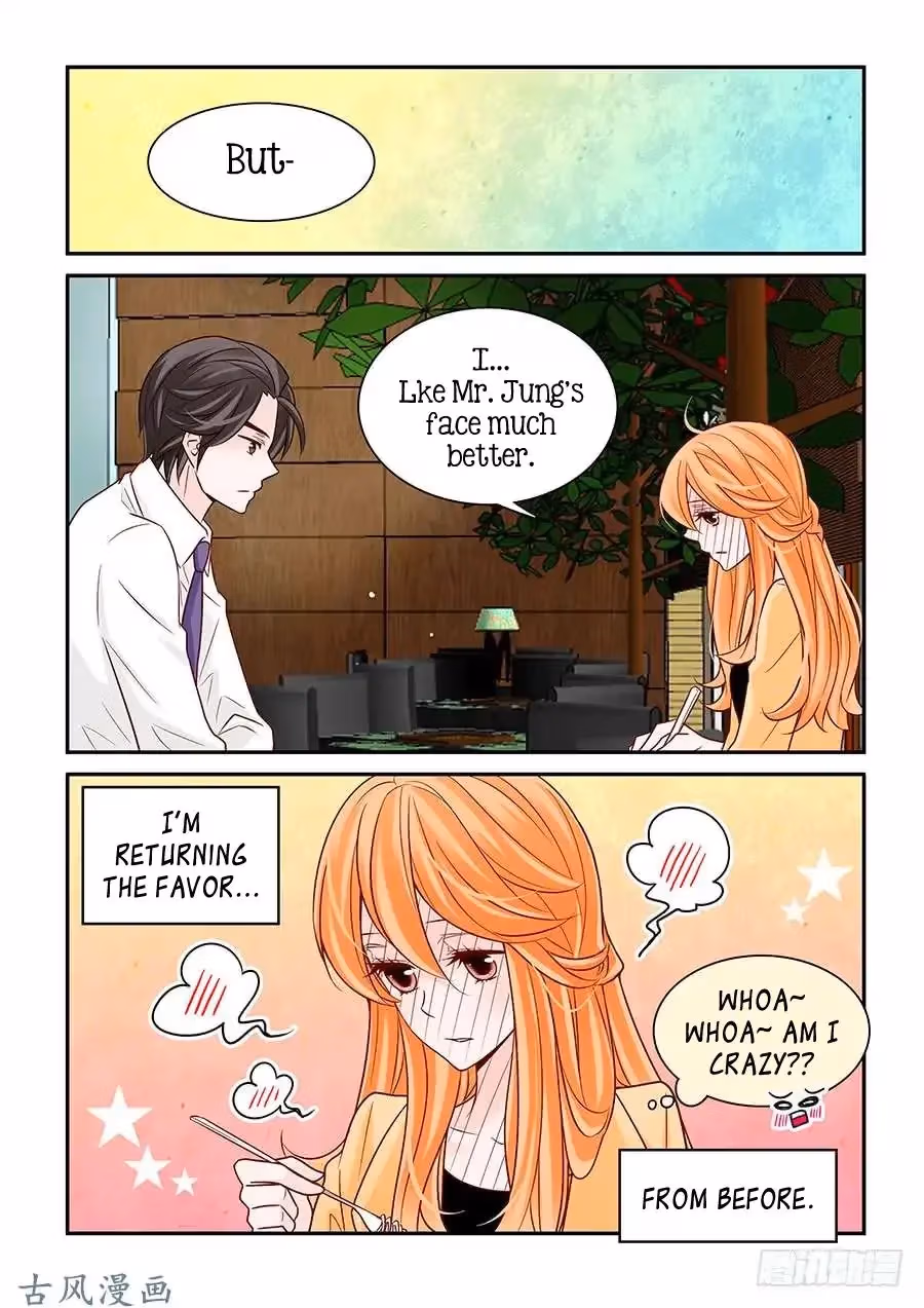 Read Omangwa Nangman chapter 53 image 11 on Lezhin