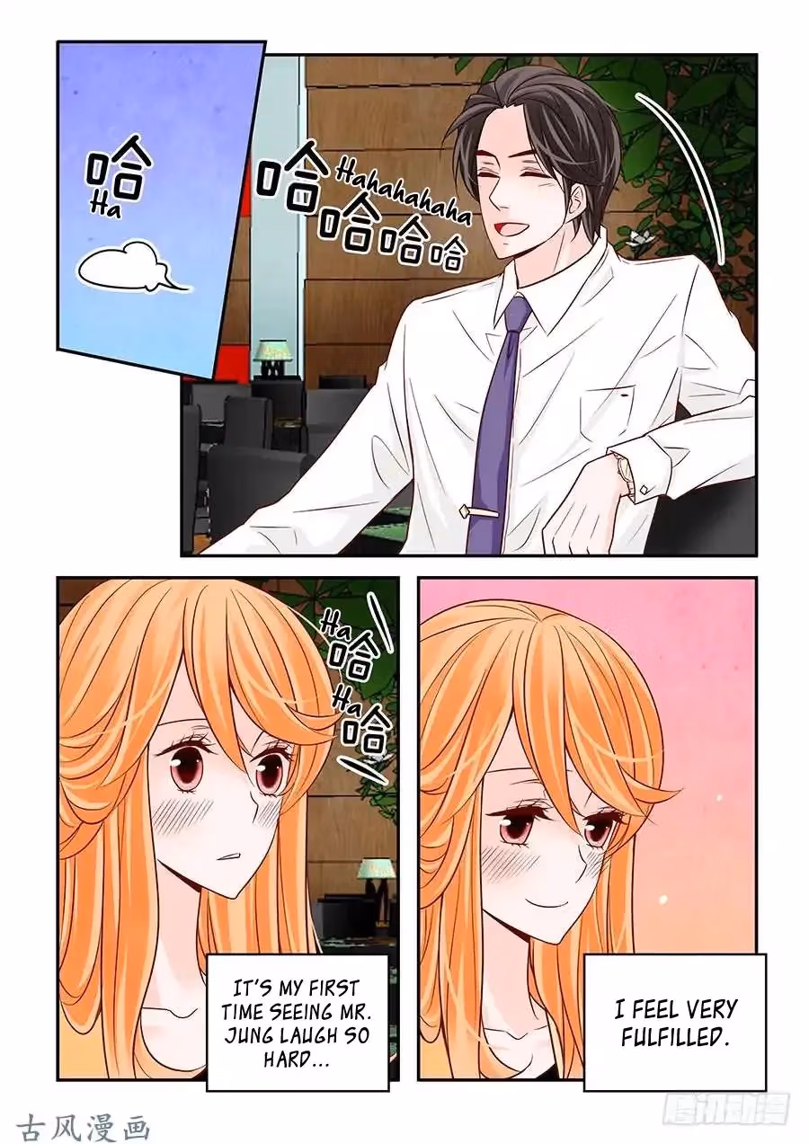 Read Omangwa Nangman chapter 53 image 12 on Lezhin