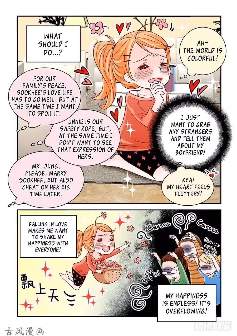 Read Omangwa Nangman chapter 53 image 15 on Lezhin